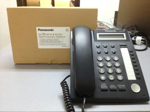 Before Selling Used Office Phones Look for These 5 Features to Look for in a New System
